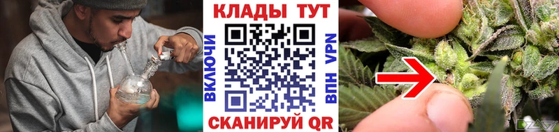 Цена Неман COCAIN АМФ Гашиш Мефедрон