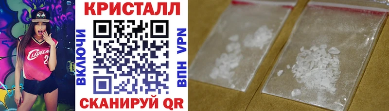 Амфетамин 97%  omg рабочий сайт  Неман 