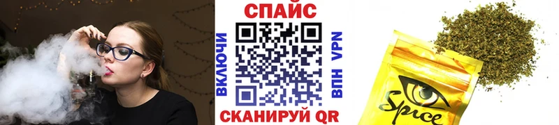 БУТИРАТ оксана  кракен как зайти  Неман  что такое наркотик 