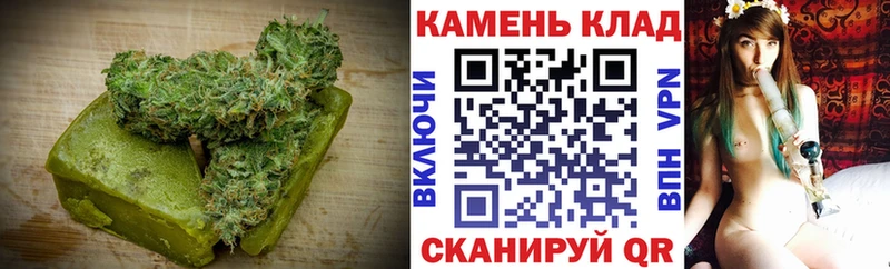 это клад Неман Печенье с ТГК марихуана