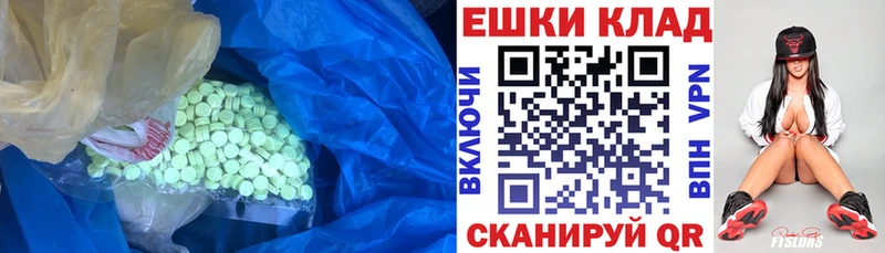 ЭКСТАЗИ бентли  Неман 