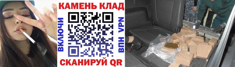mega зеркало  Неман  ГАШИШ индика сатива 