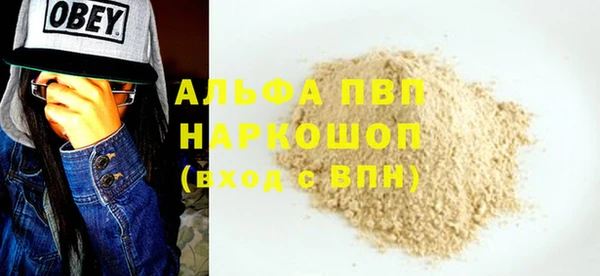 соль ск Алзамай