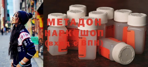 кристаллы Алексин