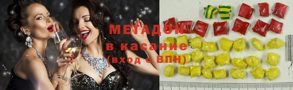 соль ск Алзамай