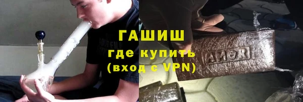 соль ск Алзамай