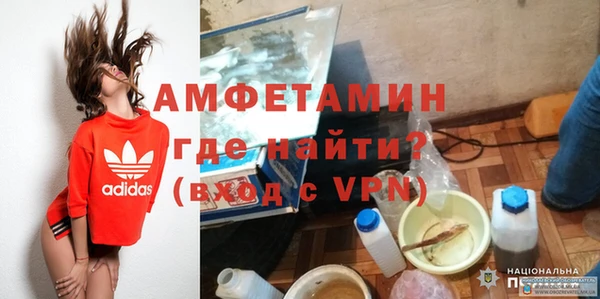 соль ск Алзамай