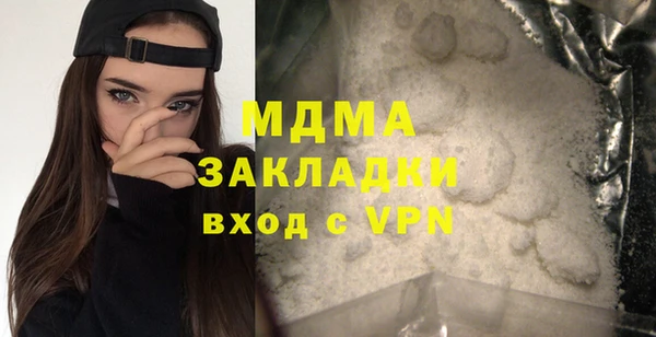 соль ск Алзамай