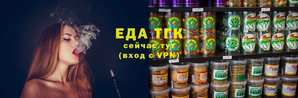 MDMA Пролетарск