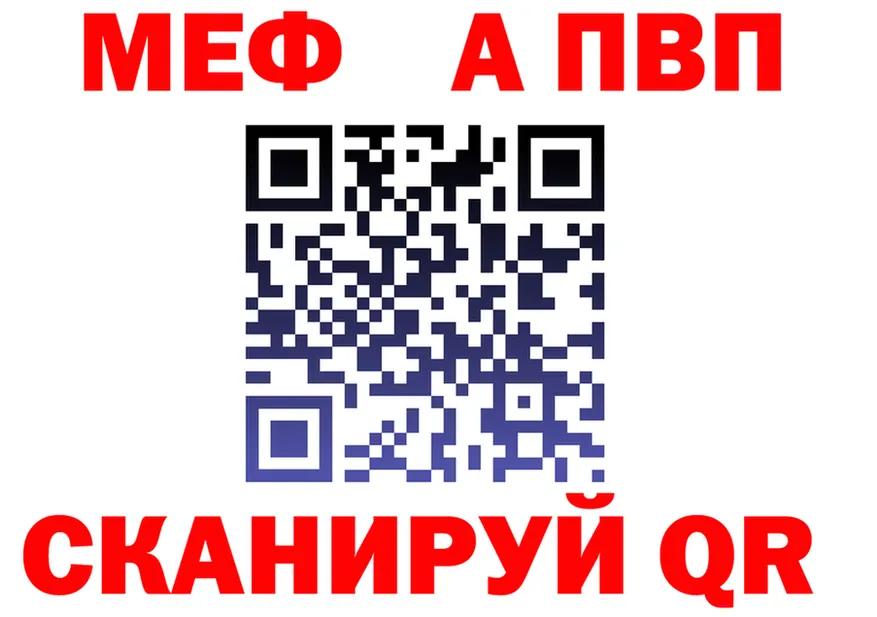 ГАШ Premium зеркало это гидра Неман