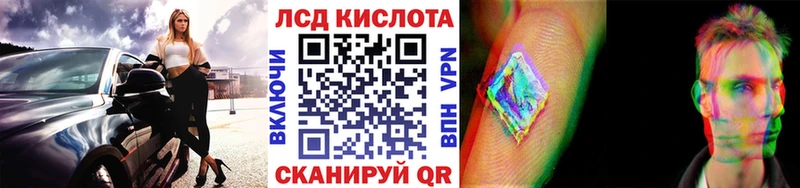 купить Неман Марки N-bome 1,5мг